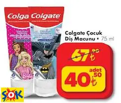 COLGATE ÇOCUK DİŞ MACUNU 75 ML COLGATE ÇOCUK DİŞ MACUNU 75 ML